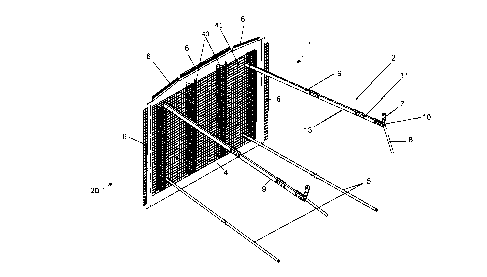 Une figure unique qui représente un dessin illustrant l'invention.